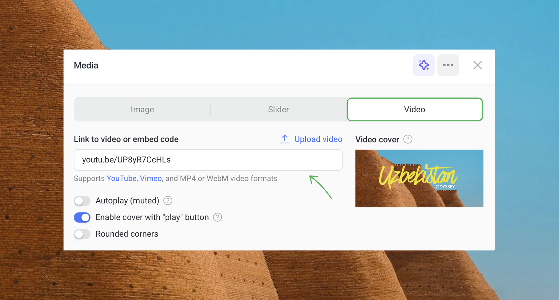 Альтернативный текст