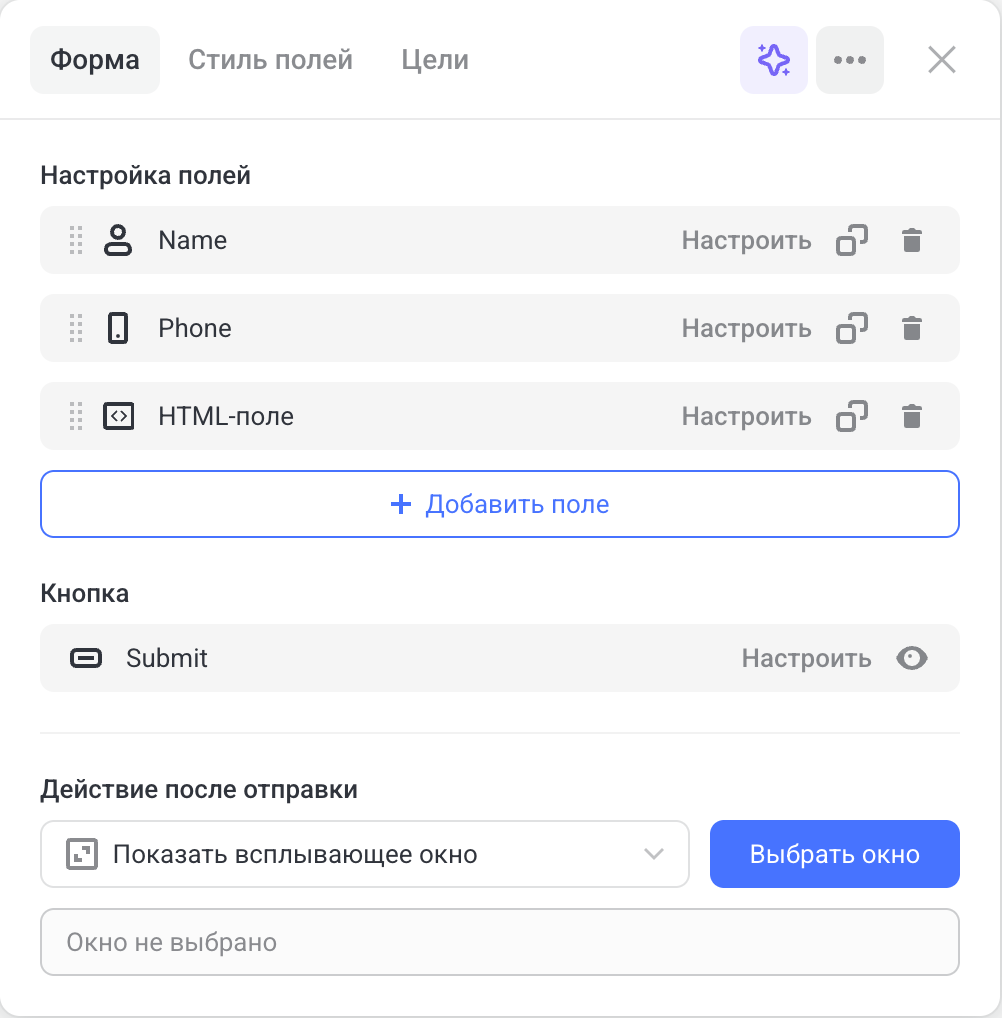 Пример HTML-поля на React